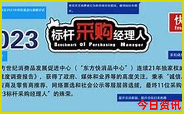 长垣旅游景点大全景点排名榜