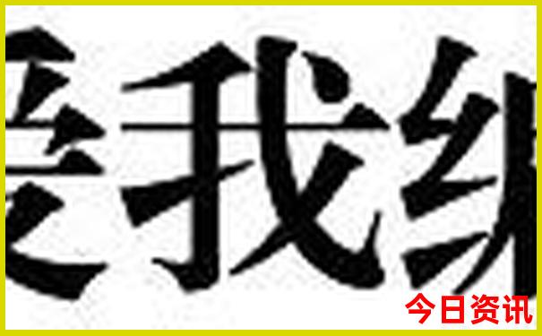带娃一日游去哪些地方